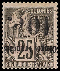 N°5c 10c sur 25c noir sur rose, surcharge RENVERSEE, neuf *, TB