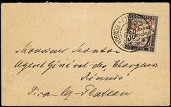 N°10 5c sur 30c noir obl. càd LIBREVILLE 20/9/93 s. petite Env., TTB