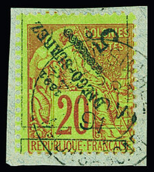 N°12a 5c sur 20c brique sur vert, surch. RENVERSEE, obl. s. fragt, TB