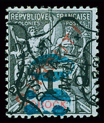 N°3 50c sur 1c noir, oblitéré, TB. Signé Scheller