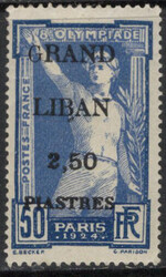 N°21c, variété G maigre, neuf * , TB