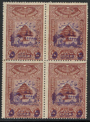 N°197 5 pi sur 30c brun en bloc de 4, neufs **, TB