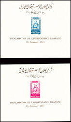 BLOC-FEUILLET N°2 à 5, neufs sans gomme comme émis, n°5 légère ...