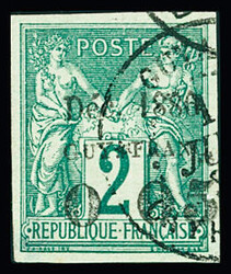 N°1 0f05 sur 2c. de 1877, variété type II sans f, obl., TB (léger ...