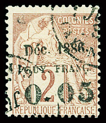 N°2 0f05 s. 2c lilas brun sur paille, obl., TB. Signé A.Brun + ...