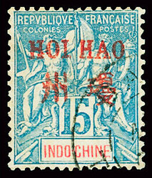 N°7 15c bleu, obl., TB, RR (tirage 450 ex.)