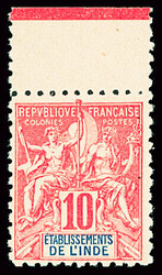 N°14 10c. rouge, Dentelure 11, bdf avec ligne interpanneau, neuf **, ...