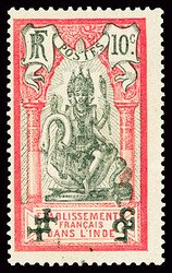 N°45Dc 10c rose et noir, variété double surcharge renversée, neuf ...