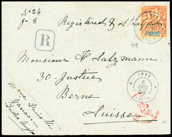 N°49 obl CAD "Inde Yanaon" (1899) sur lettre recommandée pour la ...