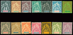 N°3 à 16 série complète 1892-1896, neufs *, TB. 5f lilas signé A ...