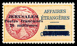 N°2 20m jaune-orange et brun-rouge, neuf **, très frais, TTB. ...