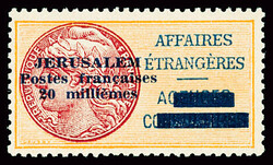 N°2 20m jaune-orange et brun-rouge, neuf **, TB