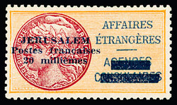 N°2 20m jaune-orange et brun-rouge, neuf *, TB. Signé A.Brun