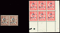 N°29aa variété chiffres écartés TaN dans un bloc de 6 cdf, neuf ...