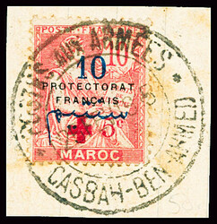 N°58 +5c. sur 10 c., obl. "POSTE AUX ARMEES * CASBAH BEN AHMED * 25 ...