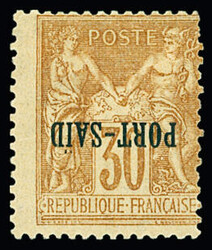 N°12a 30c brun, surch. RENVERSEE, neuf *, TB