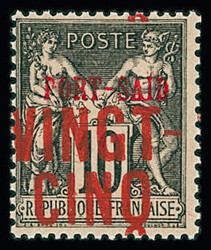 N°19 neuf **, grand luxe non coté ** (cote appliqué * + 100%), TTB ...