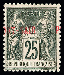 N°25 variété surcharge à cheval non signalée, neuf *, TTB, RR, ...