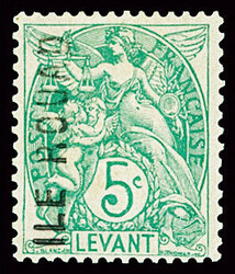N°1 5c vert, neuf *, TB, R (tirage 1 200 ex.). Signé A.Brun, Calves