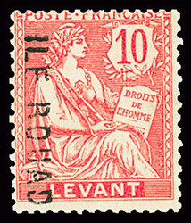 N°2 10c rose, neuf *, TB, R (tirage 1 200 ex.)