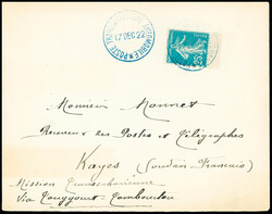 France n°140 obl CAD bleu répété à côté "Poste transsaharienne ...