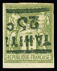 N°6a 25c. sur 1 f de 1877, variété surcharge renversée, neuf *, ...