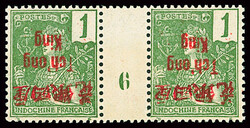 N°48e 1c vert-olive foncé, variété surcharge renversée et ...