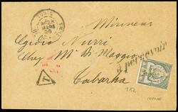 Lettre avec CAD de Tunis (1896) pour Tebarka avec Tunisie taxe n°12, ...