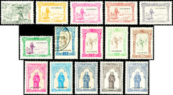 N°75/89 la série, N°81 obl., TB