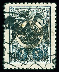 N°9 obl. Sous coté R. Superbe, signé Scheller