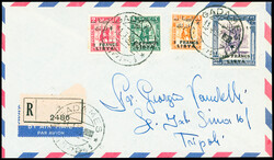 N°116/118 et 124 (1° tirage) obl. GADAMES 11/3/52 s. Env. Rec. Par ...