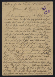 Swap image