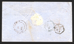 Swap image