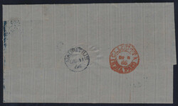Swap image