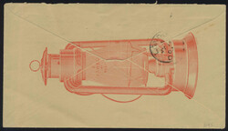 Swap image