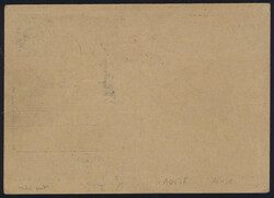 Swap image