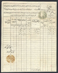 Ottoman Posts in Bulgaria, 1840 "TARTAR POST" letter carrier list, ...