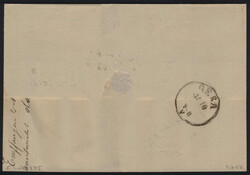 Swap image