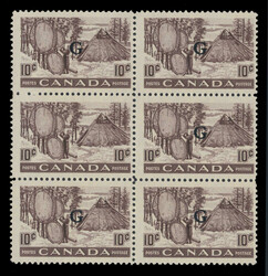 2040: Canada - Official stamps