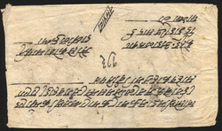 Nepalese Courts in Tibet, circa late 1890s, Kerong Court to Kathmandu ...