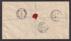 1936 (September 1), registered cover from Windhoek to Salvador, Bahia ...