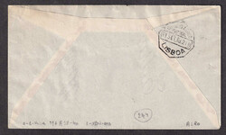 Libya, 1939 (September 8), Tripoli to New York City airmail cover, ...