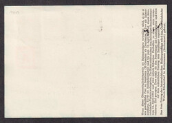 Cyrenaica, 1952 (April 12), Bregenz Balloon Post postcard, surcharge ...