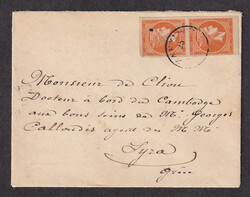 1880s (circa), 10l orange pair on cover from Zante to Syros, the pair ...