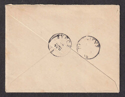 1880s (circa), 10l orange pair on cover from Zante to Syros, the pair ...