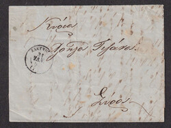 1865 (January 31), stampless folded letter from Zante to Syros, ...