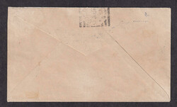 1894 (June 27), Great Industrial Fair, Toronto, advertising cover ...