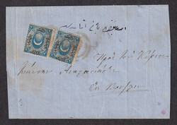 Ottoman Bulgaria, 1866 (June 12), folded cover from Plovdiv to ...