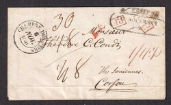 British Protectorate, 1841 (November 6), folded cover from Paris to ...