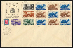 1936 (May 15), War Ministry, Addis Abeba, 1934 Pictorials franking ...
